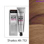 Redken Shades ALK Рідка напівстійка крем-фарба з лужним pH тон 7GI Lanzarote Gold Iridscent