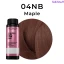 Redken Shades EQ Gloss Фарба для волосся тон в тон без аміаку з ефектом кондиціонера 04NB Marple