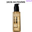 Redken All Soft Argan-6 Олійка з арганом для блиску сухого та ламкого волосся