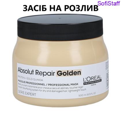 Absolut Repair Gold Золотиста маска для інтенсивного відновлення пошкодженого волосся без обтяження