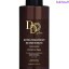 Clever Hair Cosmetics 3D Line Кондиціонер для волосся "Екстратерапія за одну хвилину"