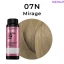 Redken Shades EQ Gloss Фарба для волосся тон в тон без аміаку з ефектом кондиціонера 07N Mirage