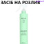 Kaaral Purify Інтенсивно відновлювальний спрей для волосся