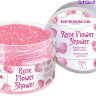 Dermacol Flower Care Rose цукровий Скраб для тіла Троянда