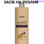 Mirella Professional Bee Form Відновлювальний шампунь із маточним молочком і протеїнами пшениці