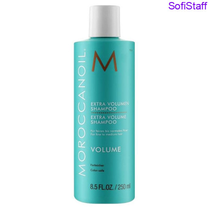 MoroccanOil Extra Volume Шампунь для об'єму волосся