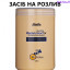 Mirella Professional Bee Form Nourishing Reconstructor Відновлювальний кондиціонер з маточними молочком і пшеничними протеїнами