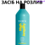 High Amplify Кондиціонер з протеїнами для об'єму волосся 