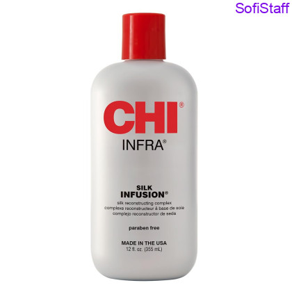 CHI Infra Silk Infusion Відновлюючий комплекс для волосся з шовком 