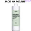 Mirella Soft SPA Безсульфатний шампунь для відновлення волосся