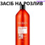 Redken Frizz Dismiss Кондиціонер для гладкості і дисципліни волосся