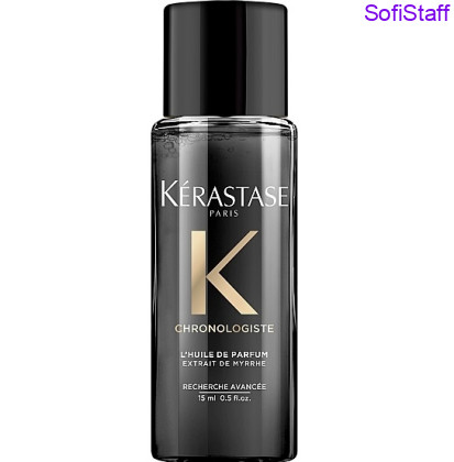 Міні формат Kerastase Chronologiste Парфумована олія для відновлення усіх типів волосся 15 ml