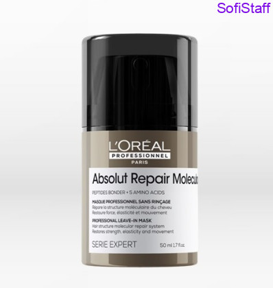Absolut Repair Molecular незмивна маска для молекулярного відновлення пошкодженого волосся 50 мл