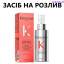 Kerastase Premiere Термозахисна сироватка-філер для дисципліни та відновлення всіх типів пошкодженого волосся