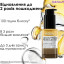 Absolut Repair Molecular Професійна двофазна олійка для молекулярного відновлення пошкодженого волосся 30 мл