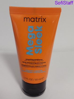 Міні формат Matrix Mega Sleek Кондиціонер для гладкості неслухняного волосся 50 мл