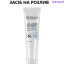 Redken Acidic Bonding Concentrate Термозахисний крем для інтенсивного догляду за хімічно пошкодженим волоссям