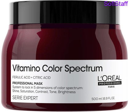 Vitamino Color Spectrum Професійна маска для блиску та збереження кольору волосся