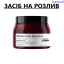 Vitamino Color Spectrum Професійна маска для блиску та збереження кольору волосся