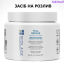 Biolage Full Rescue Restorative Відновлювальна маска для ламкого та схильного до випадіння волосся