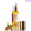 Karseell Maca Essence Олія для догляду за пошкодженим волоссям