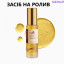 Karseell Maca Essence Олія для догляду за пошкодженим волоссям