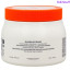 Kerastase Nutritive Masquintense Маска глибокого живлення для тонкого та нормального дуже сухого волосся