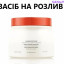 Kerastase Nutritive Masquintense Маска глибокого живлення для тонкого та нормального дуже сухого волосся