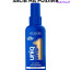 Revlon Professional Uniq One All In One маска - спрей догляд за волоссям 10 в 1 для всіх типів 