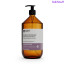 Insight Damaged Hair Шампунь відновлюючий для пошкодженого волосся