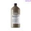 Absolut Repair Molecular шампунь для молекулярного відновлення пошкодженого волосся 