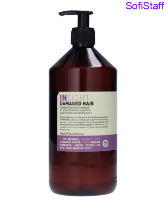 Insight Damaged Hair Кондиціонер для відновлення пошкодженого волосся