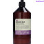 Insight Damaged Hair Кондиціонер для відновлення пошкодженого волосся