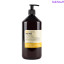 Insight Dry Hair Шампунь поживний для сухого волосся