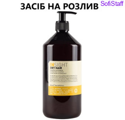 Insight Dry Hair Шампунь поживний для сухого волосся