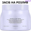 Kerastase Blond Absolu Cicaextreme Інтенсивно відновлююча маска для освітленого волосся