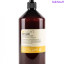 Insight Dry Hair Кондиціонер поживний для сухого волосся