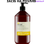 Insight Dry Hair Кондиціонер поживний для сухого волосся