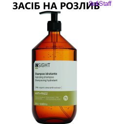 Insight Anti-Frizz Шампунь зволожуючий для волосся