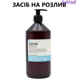 Insight Claryfying Anti Dandruff  Очищувальний шампунь від лупи