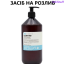 Insight Claryfying Anti Dandruff  Очищувальний шампунь від лупи