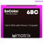 Socolor Beauty pre-bonded Фарба для волосся з аміаком 6BC