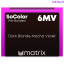Socolor Beauty pre-bonded Фарба для волосся з аміаком 6MV