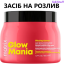 Glow Mania Маска для інтенсивного захисту кольору та яскравого блиску фарбованого волосся