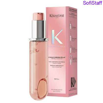 Kerastase Chroma Absolu Парфумована олійка для фарбованого та мелірованого волосся Рефіл