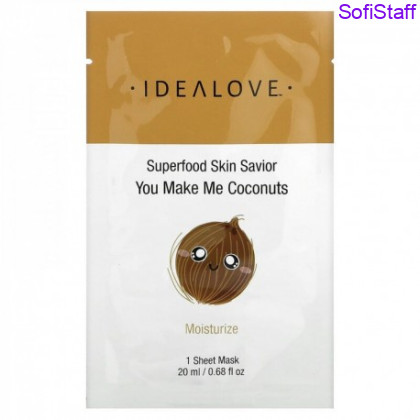 Idealove Superfood Маска для догляду за шкірою кокос