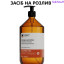 Insight Colored Hair Protective Шампунь для збереження кольору фарбованого волосся