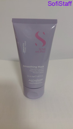 Міні формат Alfaparf Semi di Lino Smooth Smoothing Маска для розгладжування волосся