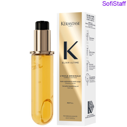 Kerastase Elixir Ultime Універсальна термозахисна олія для живлення волосся Рефіл
