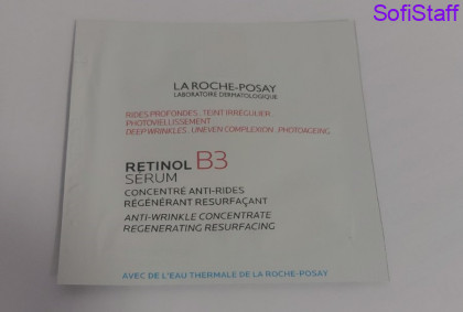 Уцінка Пробник Retinol B3 Pure Retinol антивікова корегуюча сироватка проти глибоких зморшок шкіри обличчя  1,5 мл